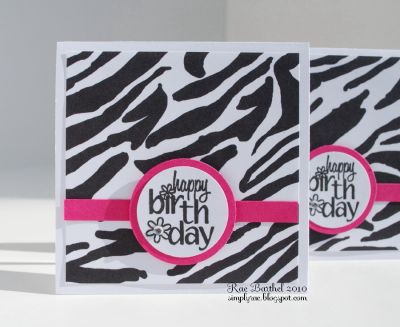 happy birthday gift enclosure mini card
Can I tell you how much I LOVE the sentiments in this set?! ♥swoon♥
I made some mini (3") gift enclosure cards to keep on hand. 
The zebra paper is by the Paper Studio; cardstock is Papretrey Ink raspberry fizz.
